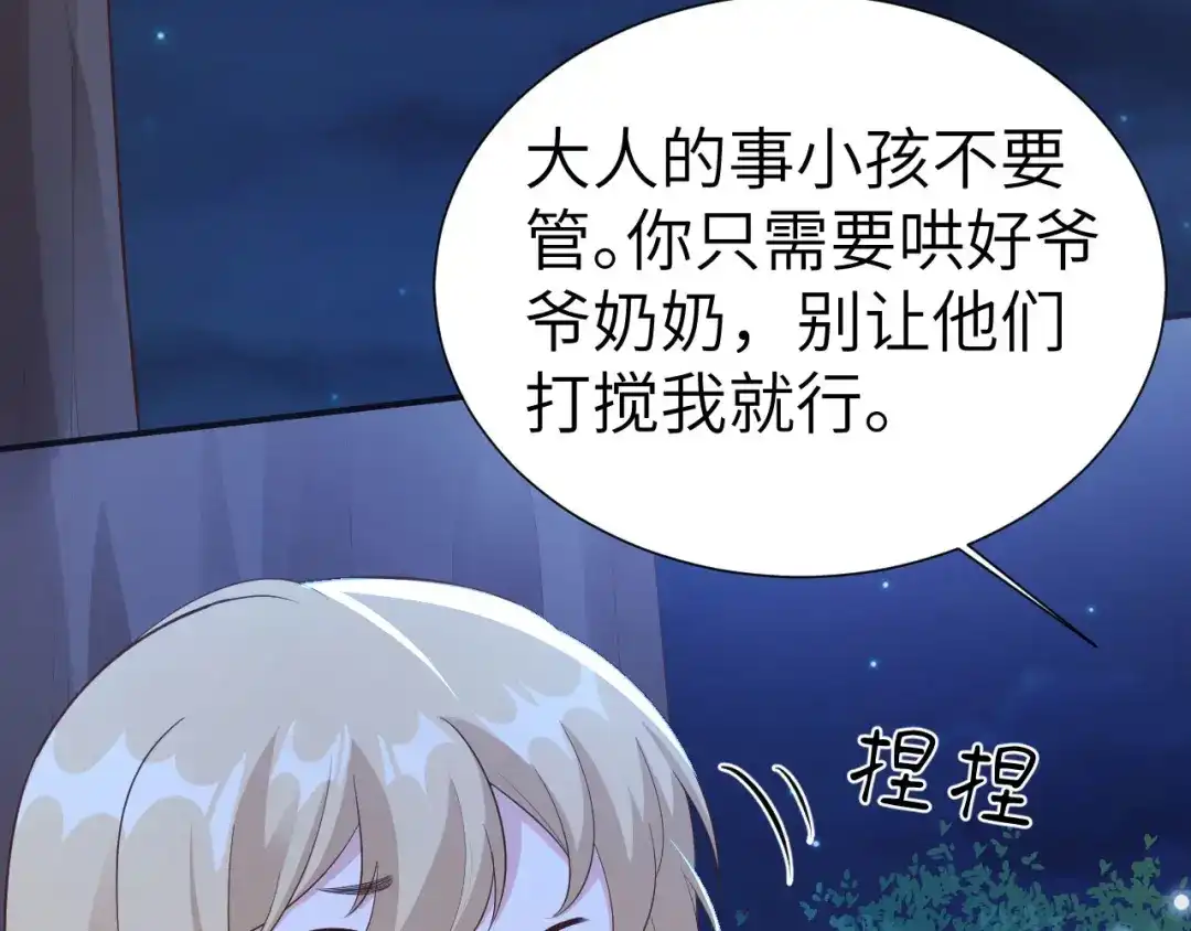 第389页