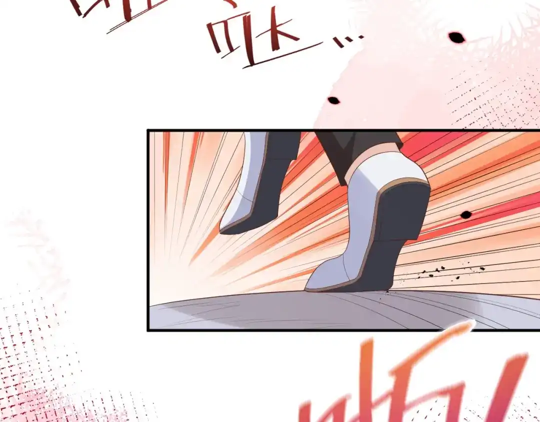 第434页