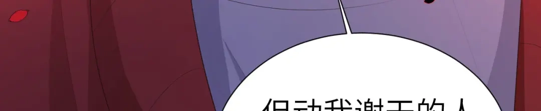 第449页