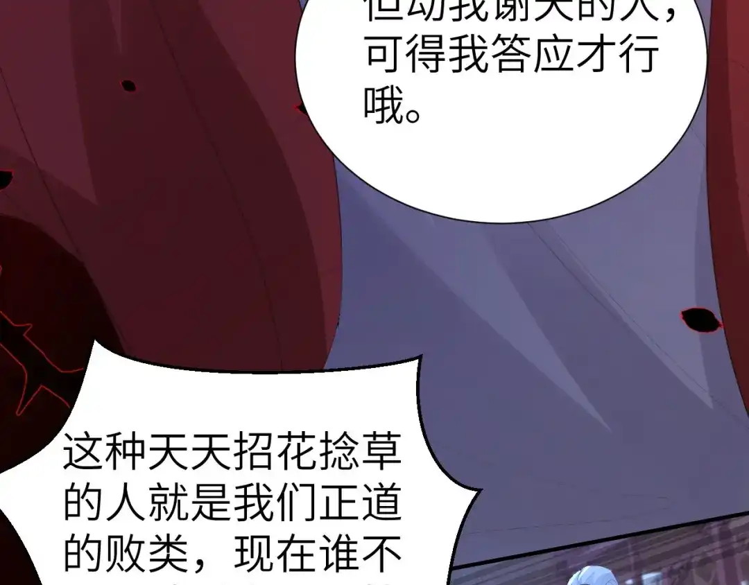 第452页