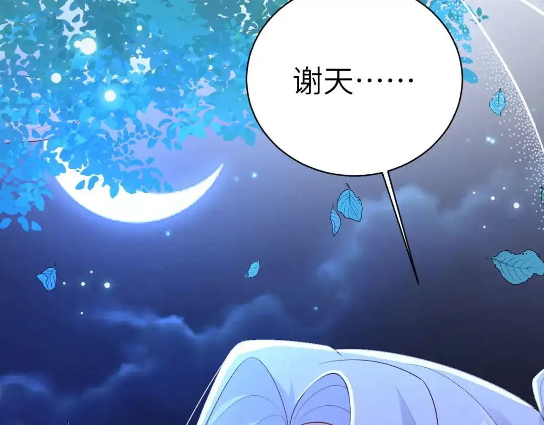 第512页