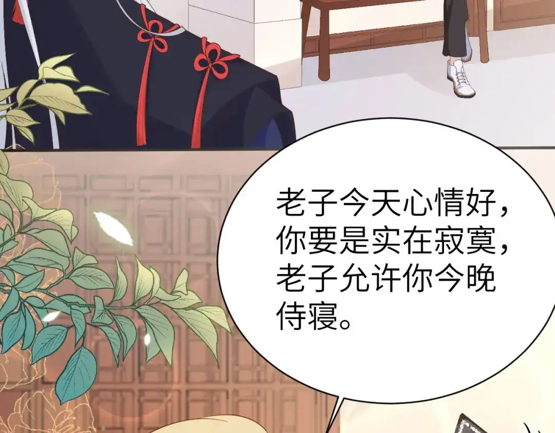 第182页