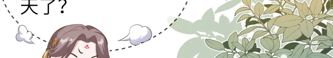 第206页