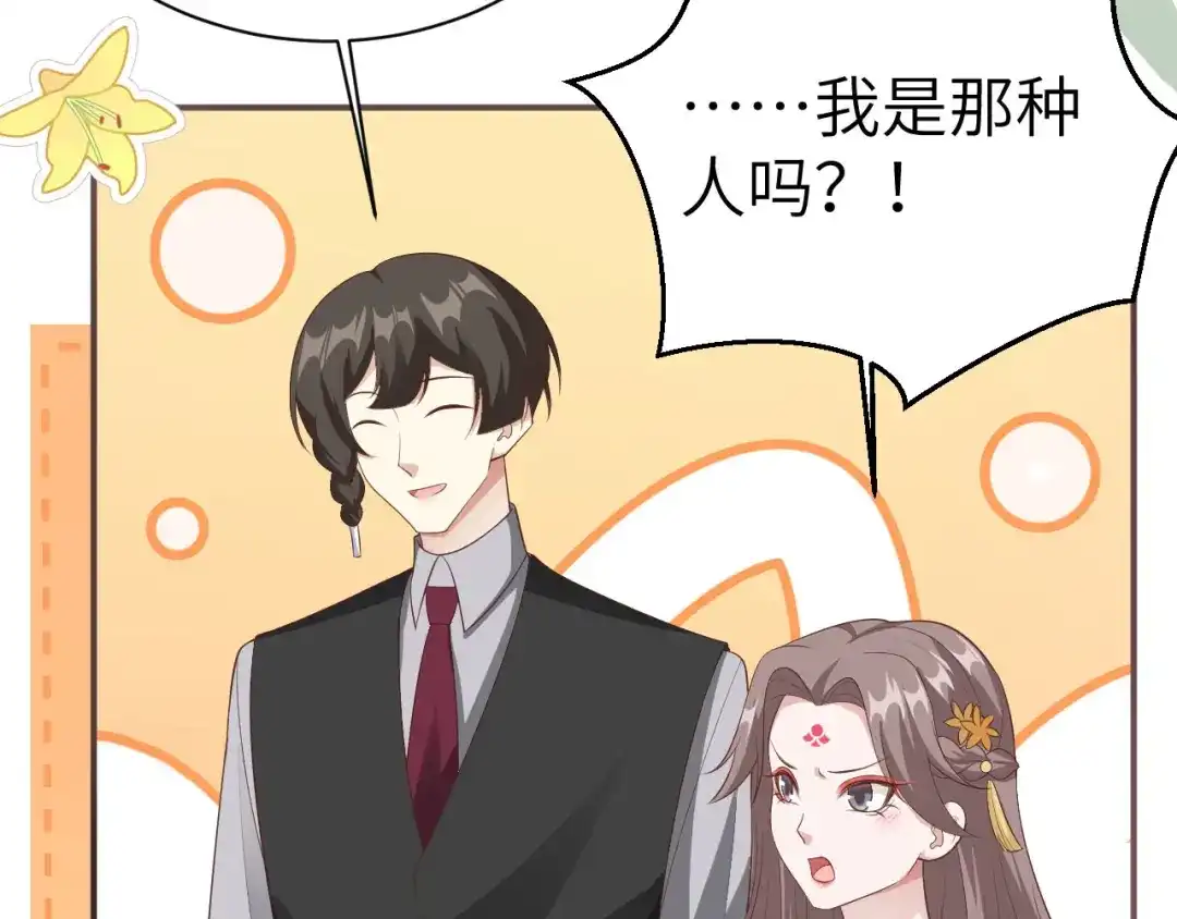 第221页