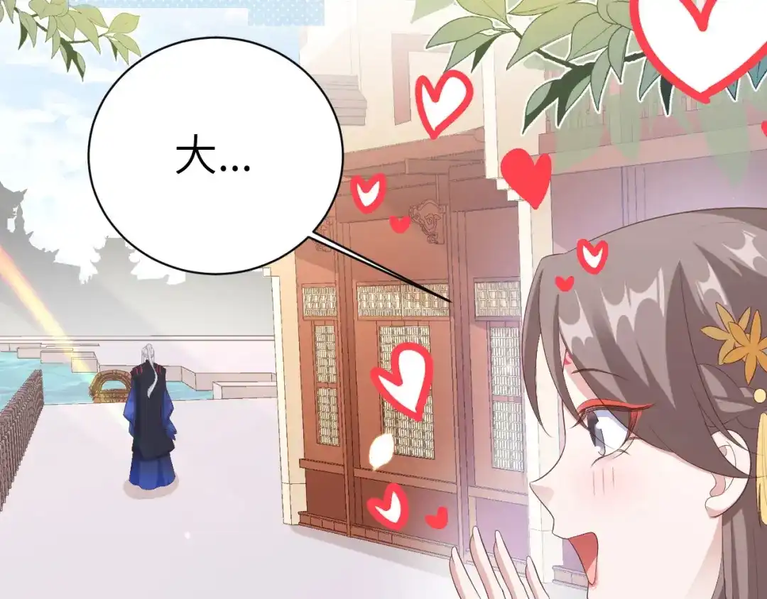 第236页