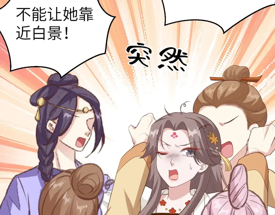 第245页
