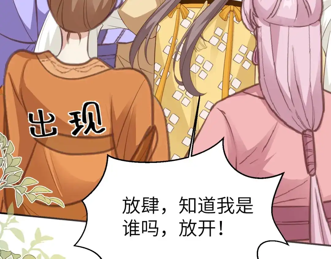 第248页