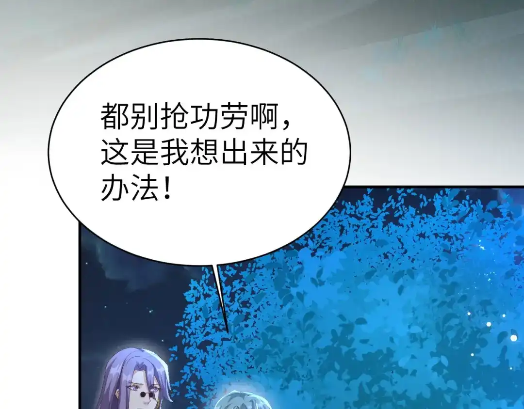 第411页