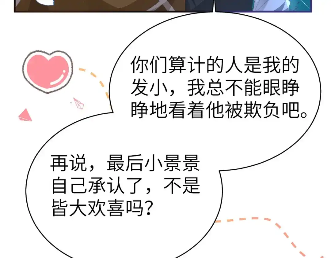 第463页