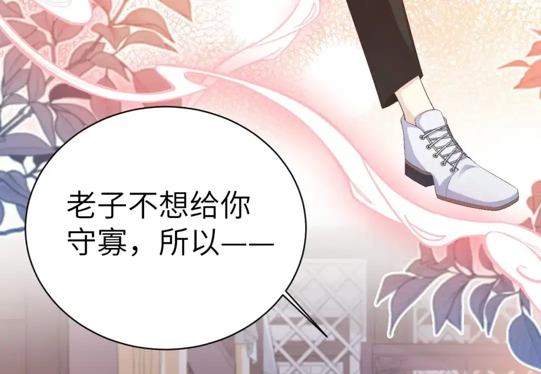 第407页
