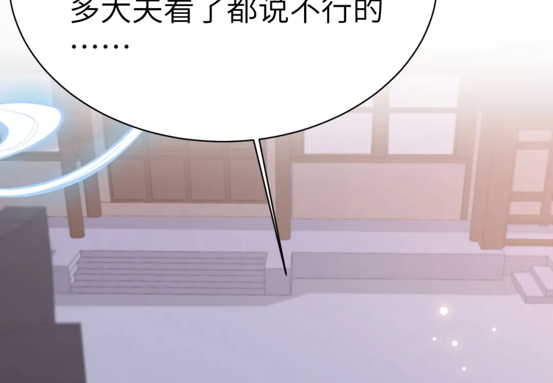 第439页