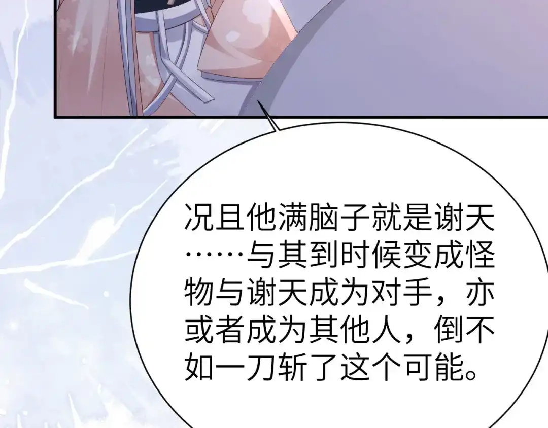 第475页