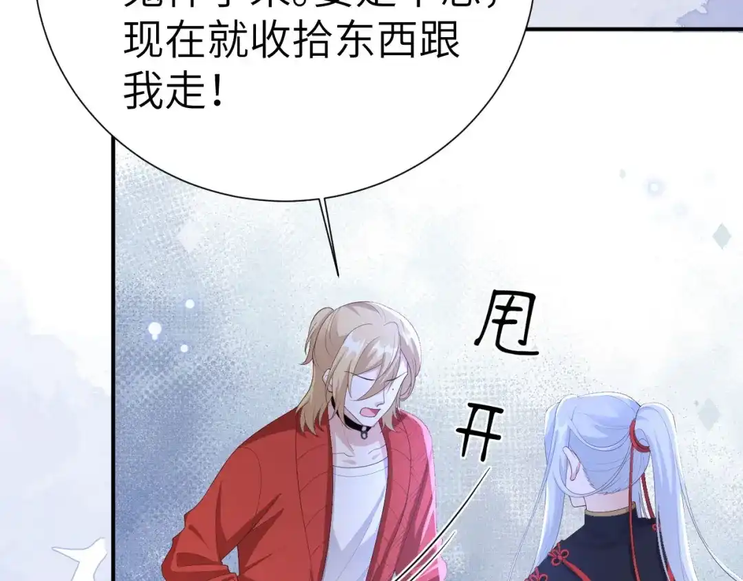 第207页