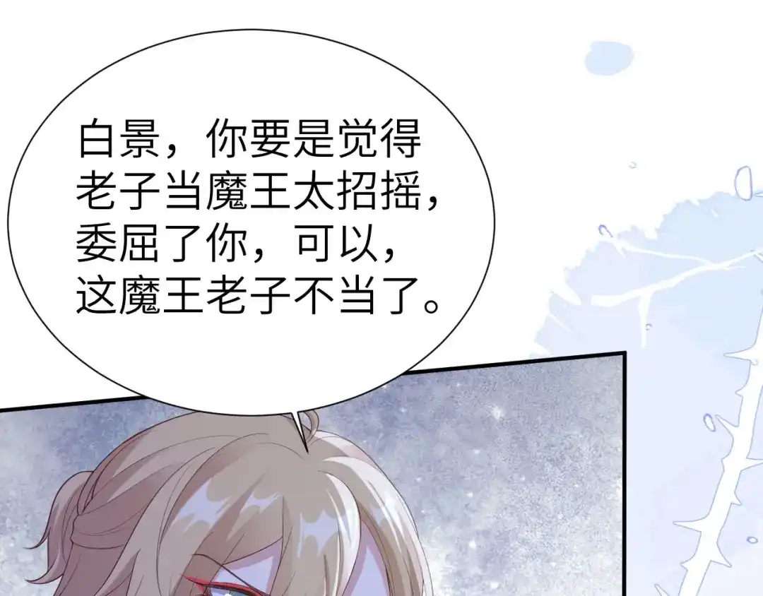 第219页