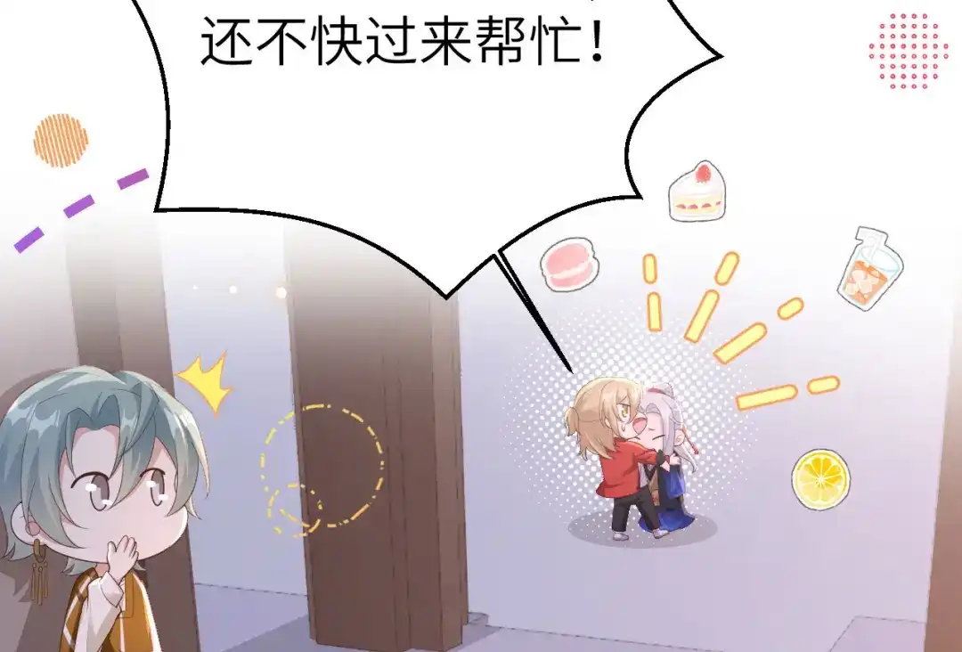 第271页