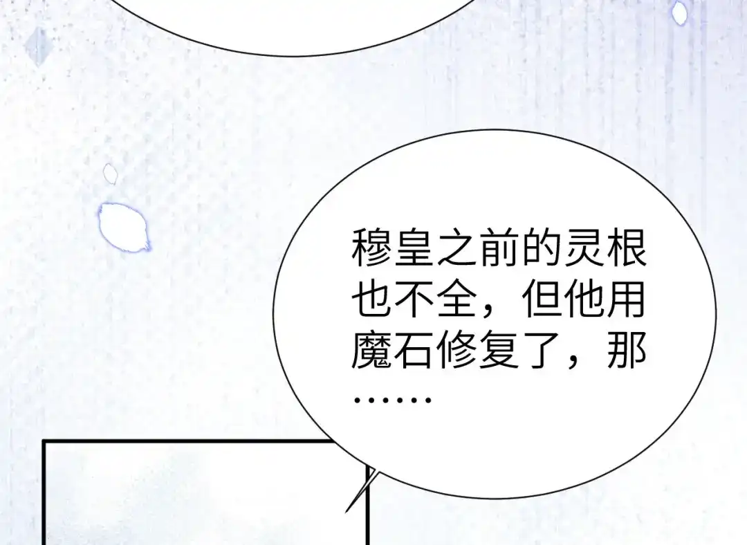 第335页