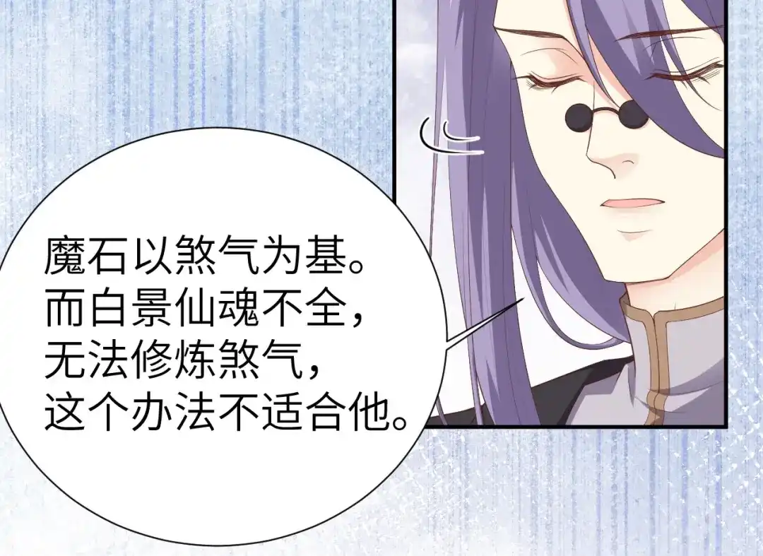 第343页