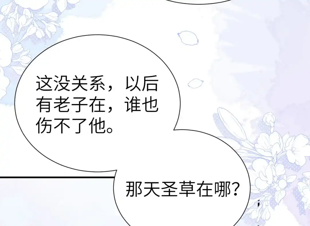 第367页