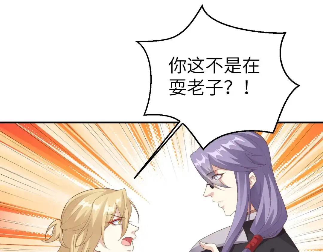 第379页