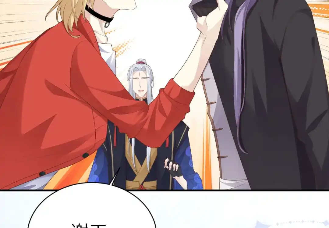 第383页