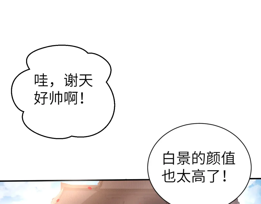 第415页