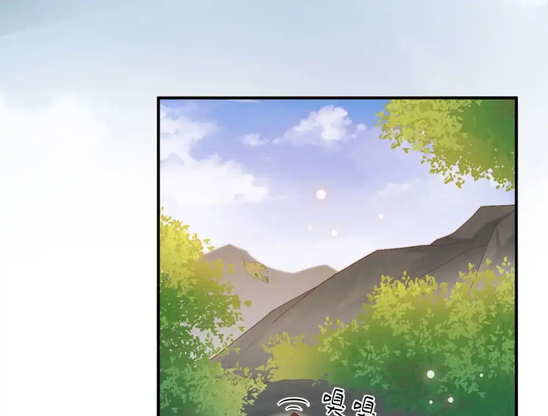 第675页