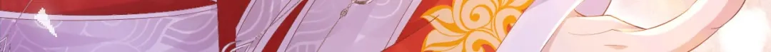 第299页