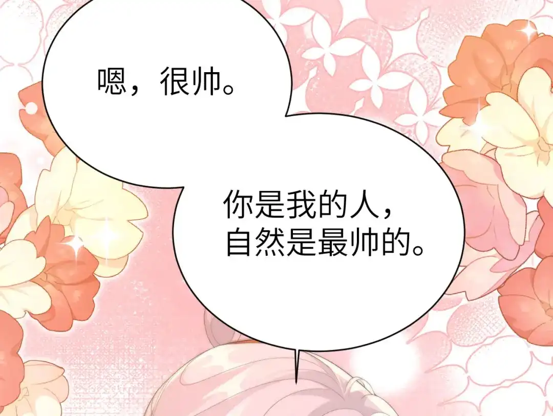 第331页