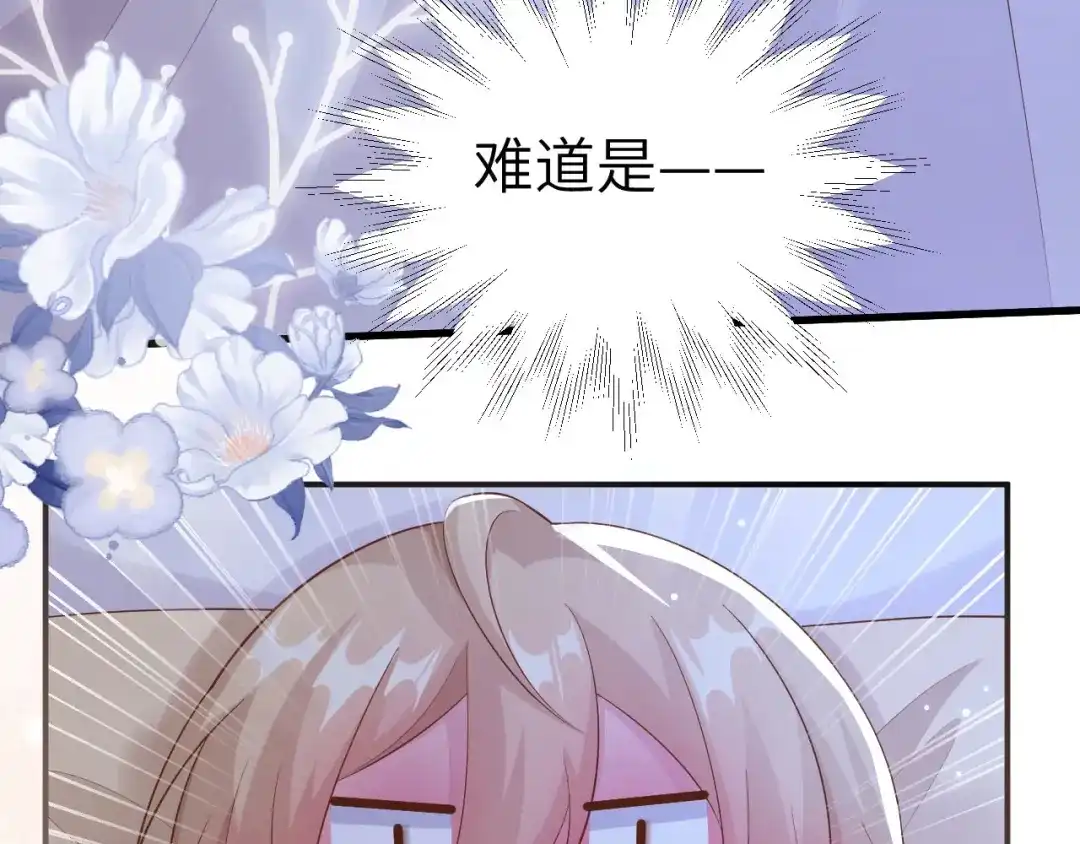 第300页