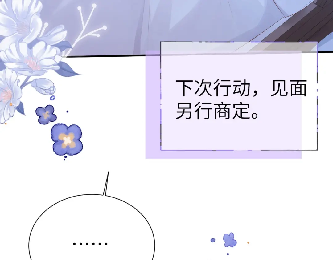 第330页