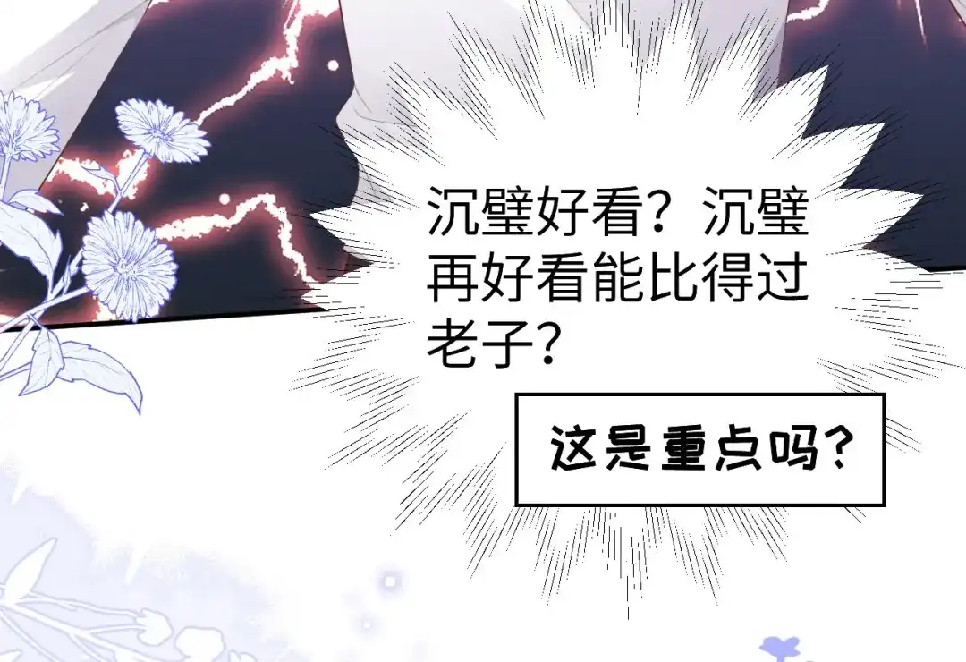 第345页