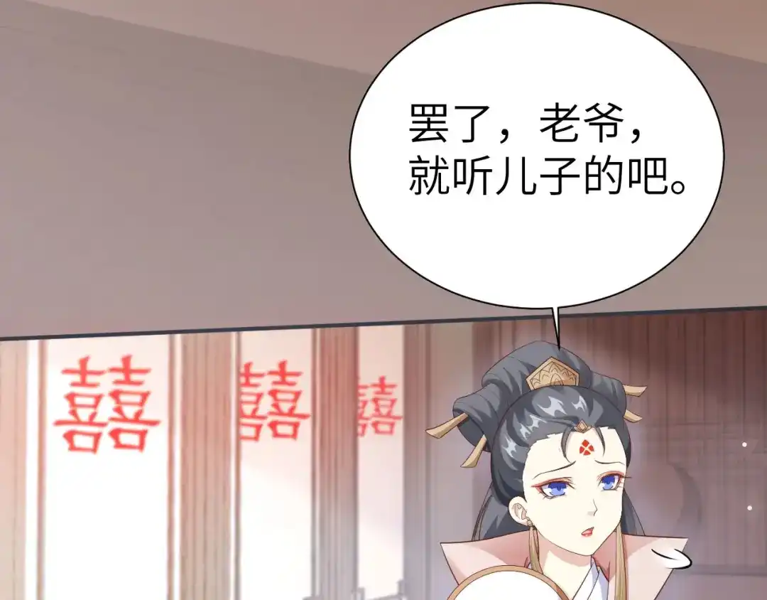 第372页