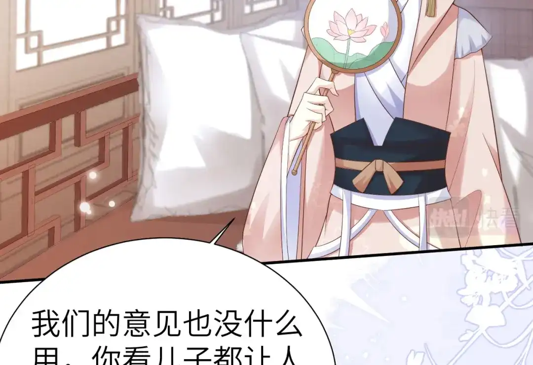 第375页
