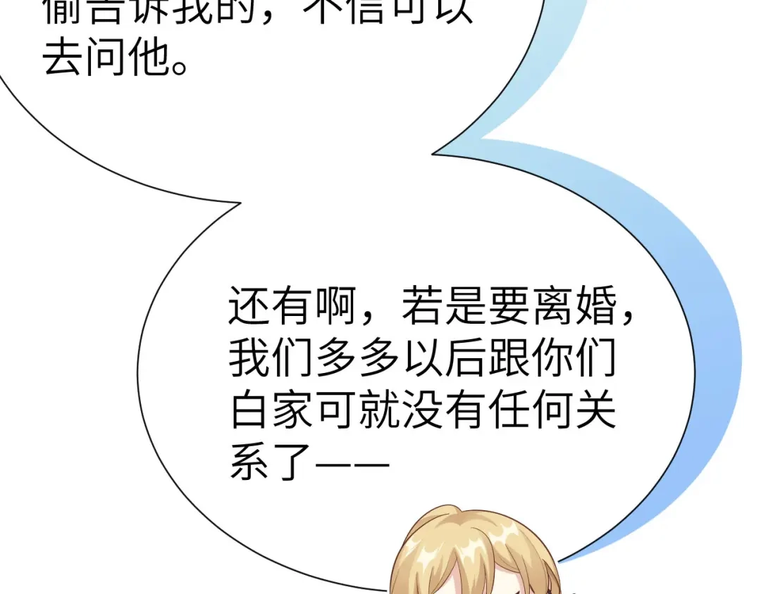 第450页