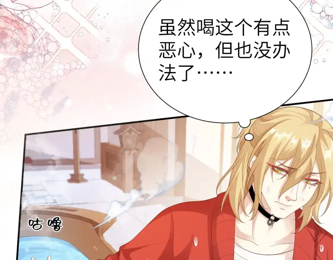 第228页