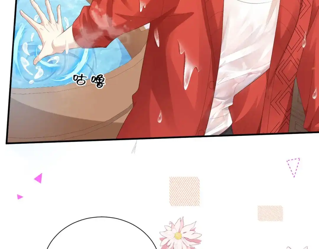 第231页