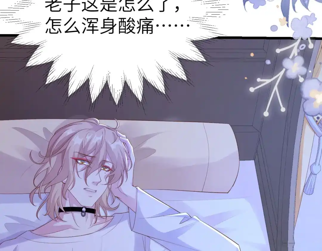 第291页