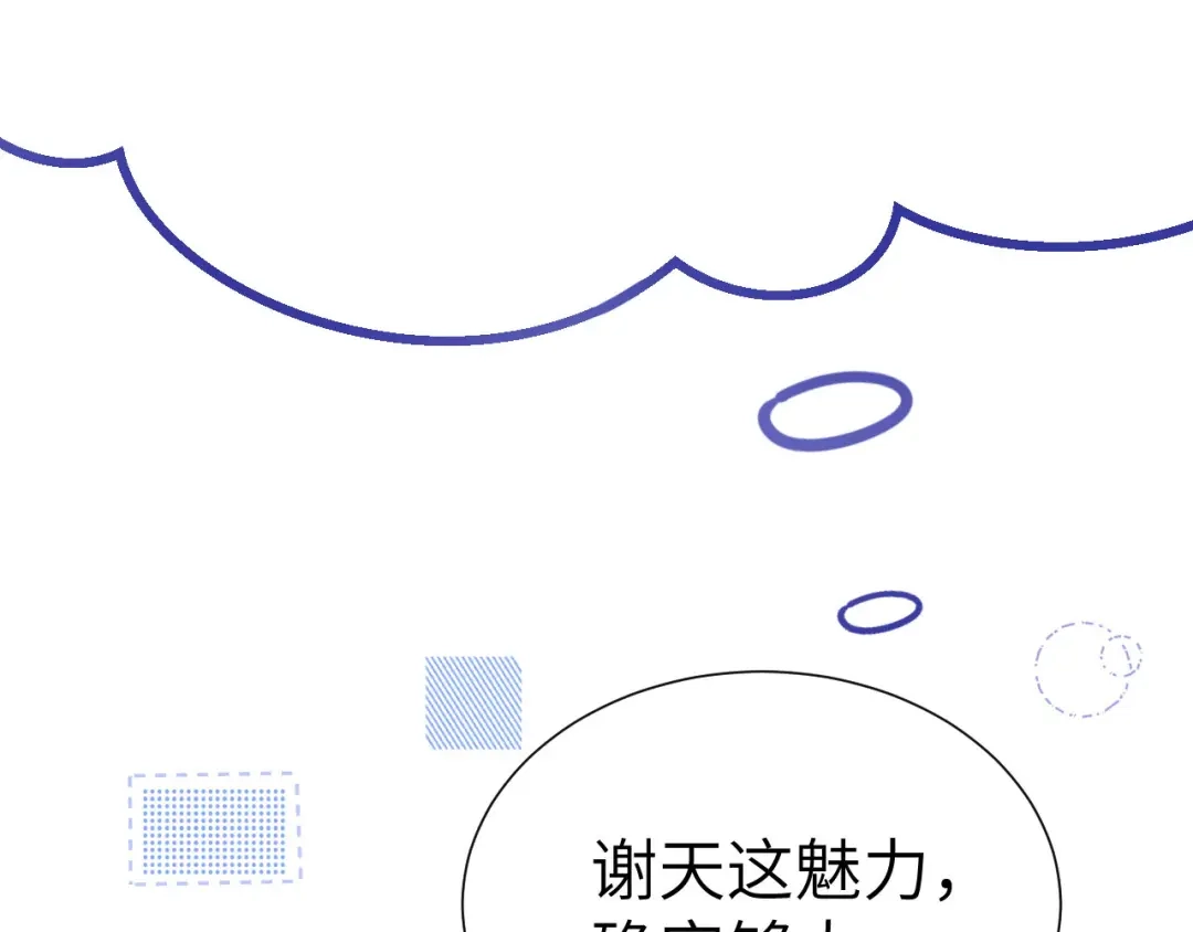 第309页
