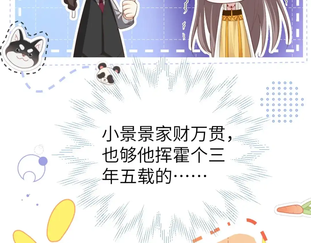 第315页