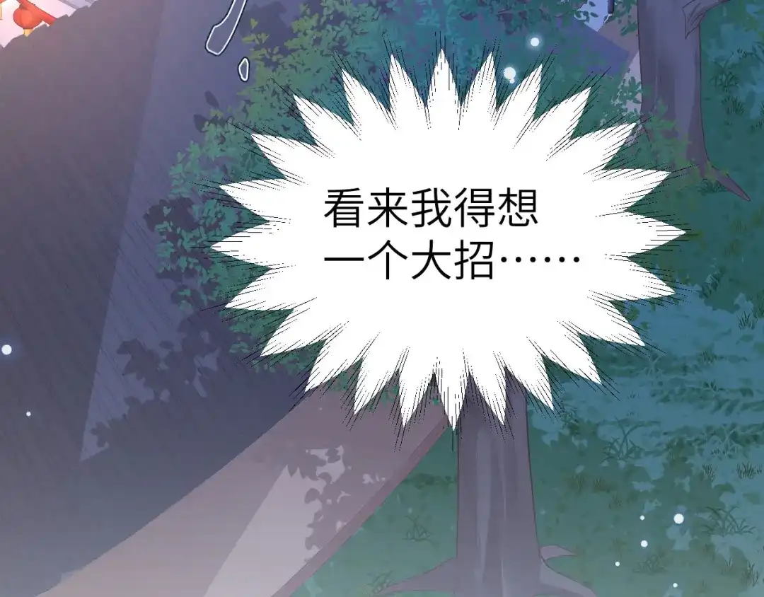 第336页