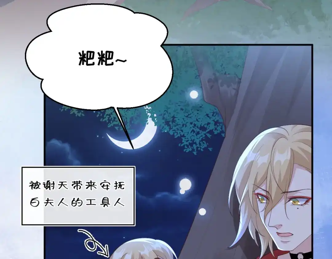 第339页