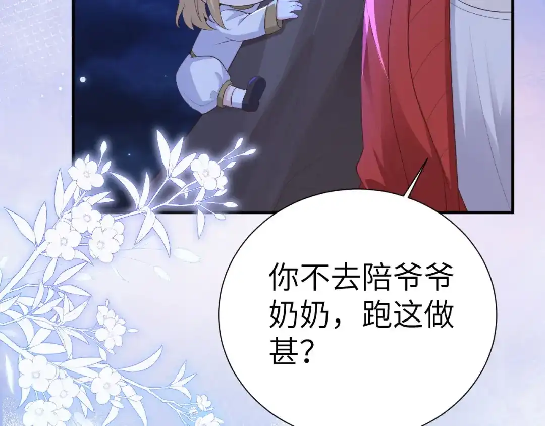 第345页
