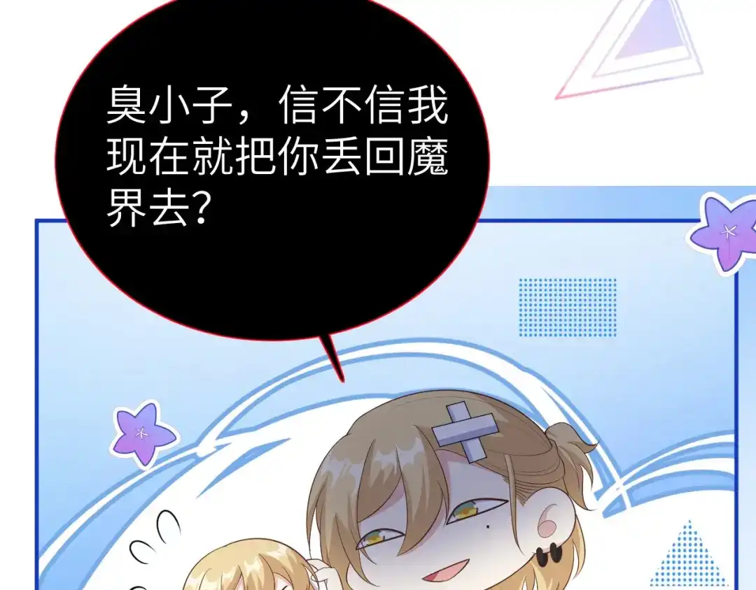 第363页