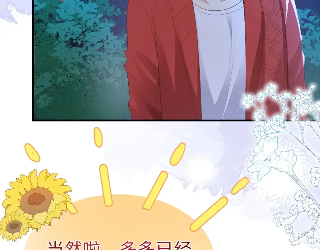 第402页