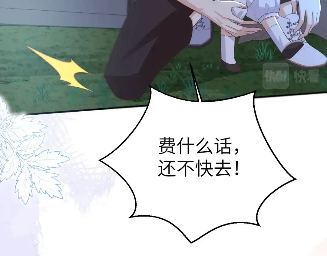 第429页