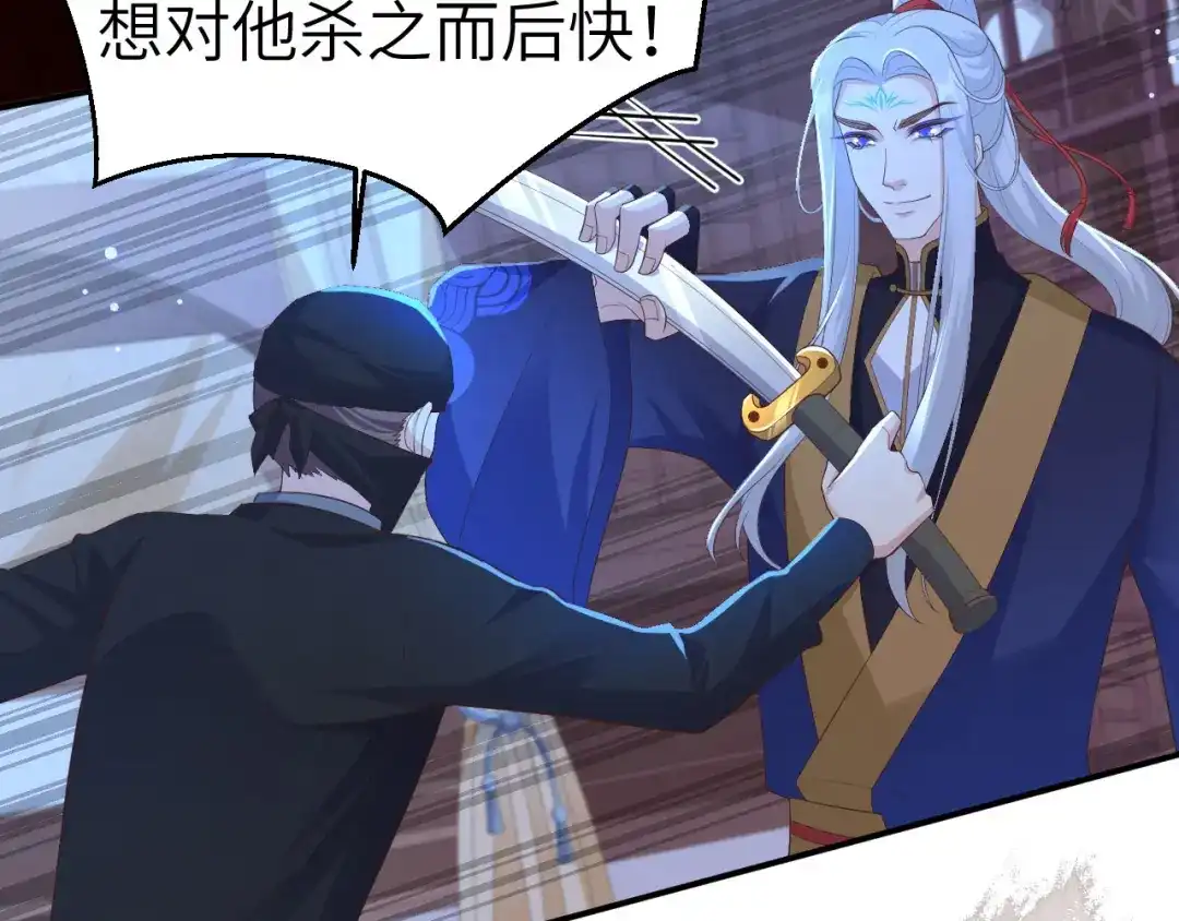 第456页
