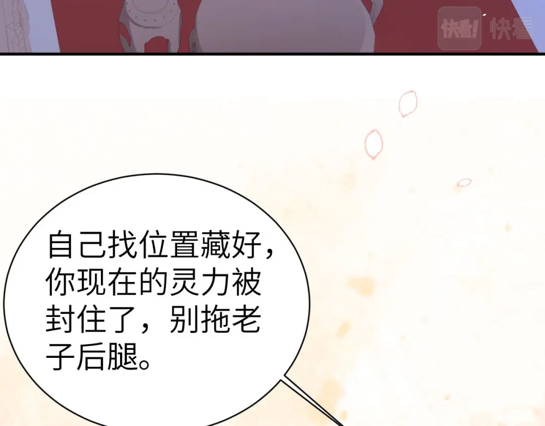 第477页