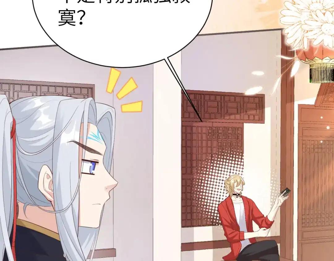 第177页