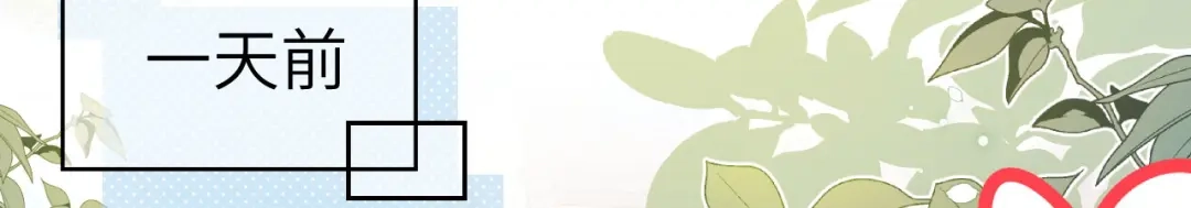 第234页