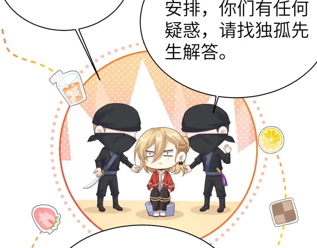 第428页